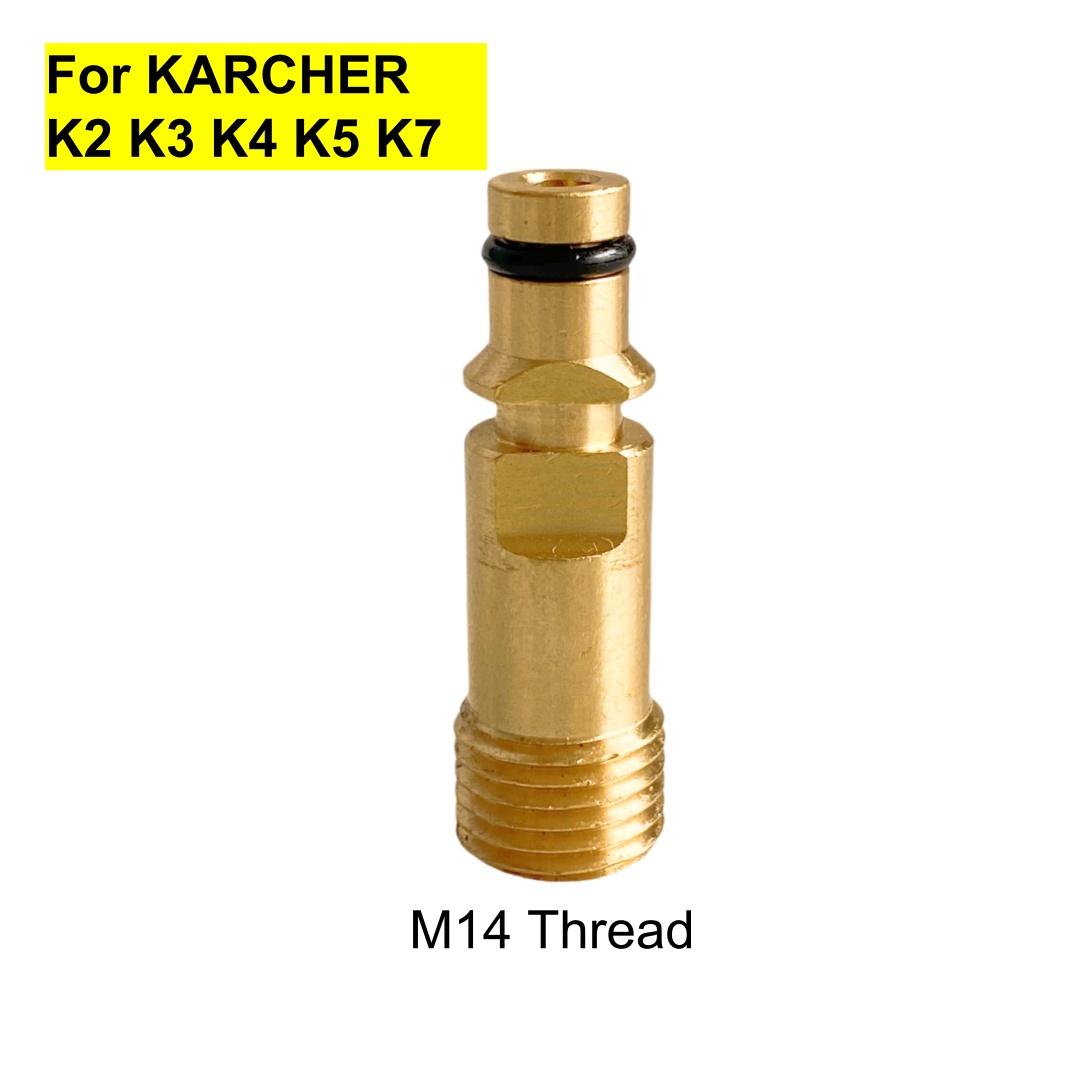 For KARCHER K2-K7 Wash Gun Wat - огляд і ціна Car Shampoo Ph