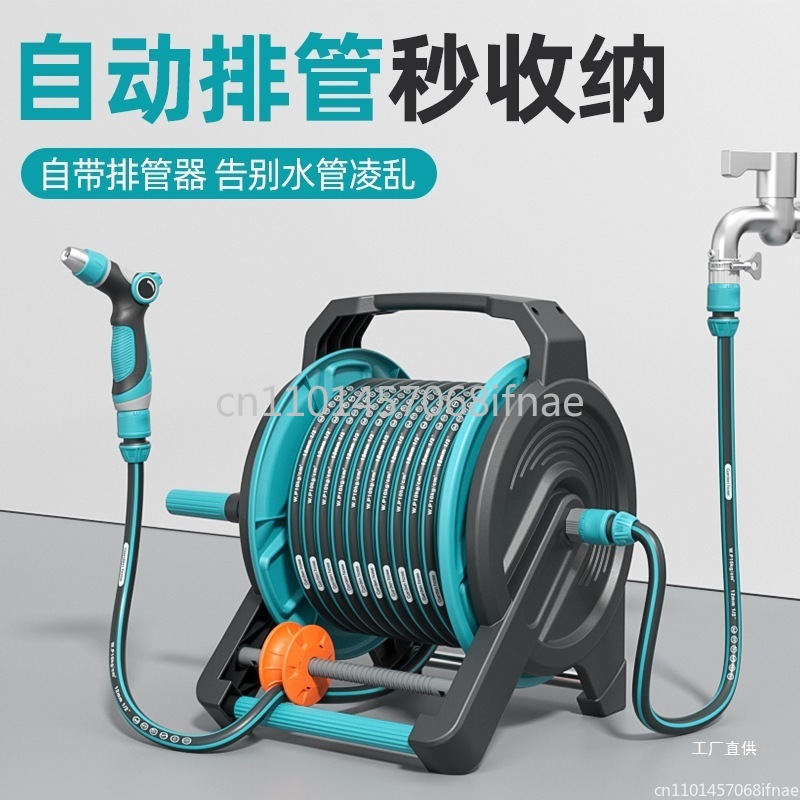Car wash water gun tool househ - огляд і ціна Car Shampoo Ph